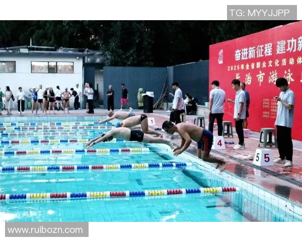 游泳比赛规则全解析:从起跳到终点的每个细节与要求 游泳比赛规则全解析:从起跳到终点的每个细节与要求