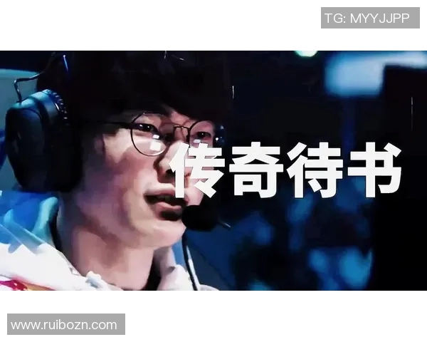 IG逆袭之路:从低谷到巅峰的英雄联盟传奇纪实 IG逆袭之路:从低谷到巅峰的英雄联盟传奇纪实