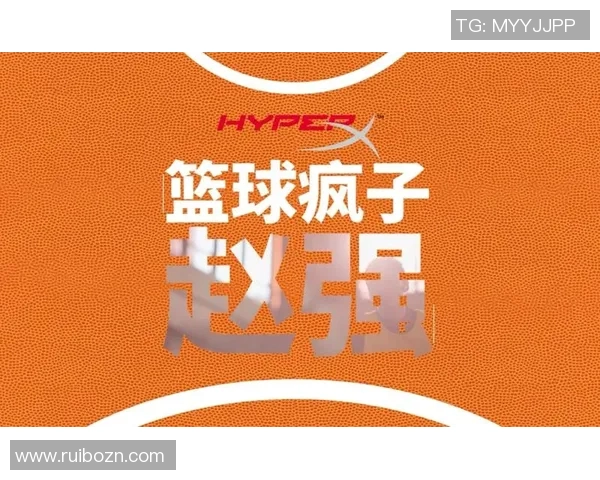 刘娜的篮球人生探索与成长之路深度对话分享她的梦想与坚持 刘娜的篮球人生探索与成长之路深度对话分享她的梦想与坚持