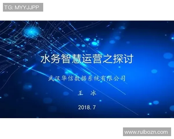 广州篮球队运营分析:成败得失背后的深层原因探讨 广州篮球队运营分析:成败得失背后的深层原因探讨