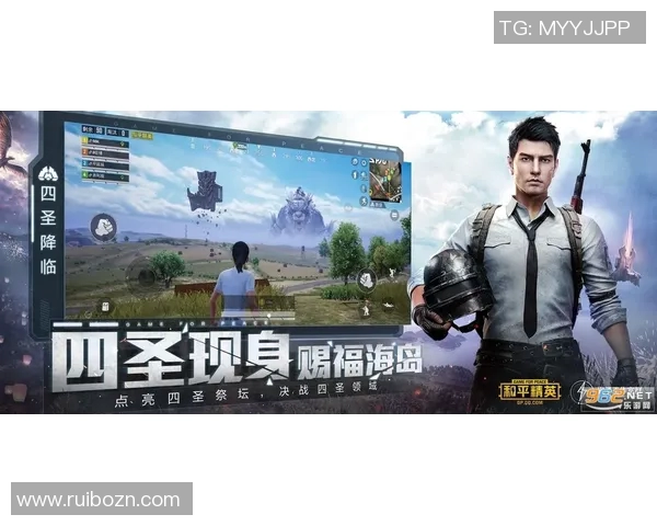 和平精英灵活性排名揭晓RNG战队表现创新高引发热议 和平精英灵活性排名揭晓RNG战队表现创新高引发热议