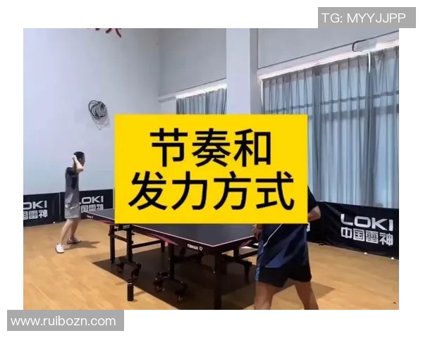 西安乒乓球队的节奏与激情探讨乒乓球运动的魅力与发展