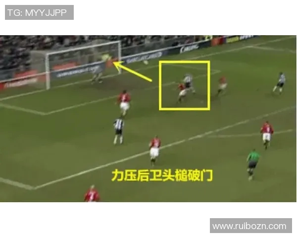 深度解析德甲球队在技战术特点方面的异同