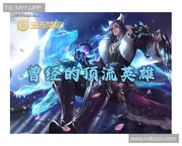 V5战队的荣耀与坚持：从低谷到Major赛的辉煌历程