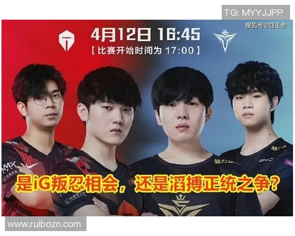 全球挑战赛分析：V5战队在比赛中的速度优势与表现解读