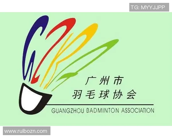 广州羽毛球队引领最新羽毛球战术十大趋势分析与解读 广州羽毛球队引领最新羽毛球战术十大趋势分析与解读