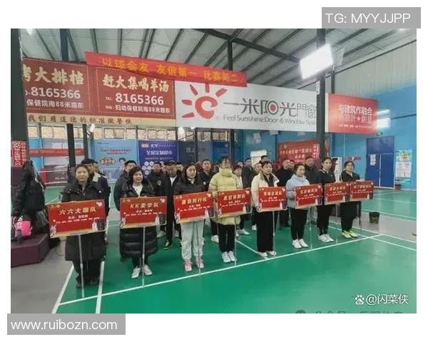 上海足球队的意识提升与发展探讨聚焦足球文化的传承与创新 上海足球队的意识提升与发展探讨聚焦足球文化的传承与创新