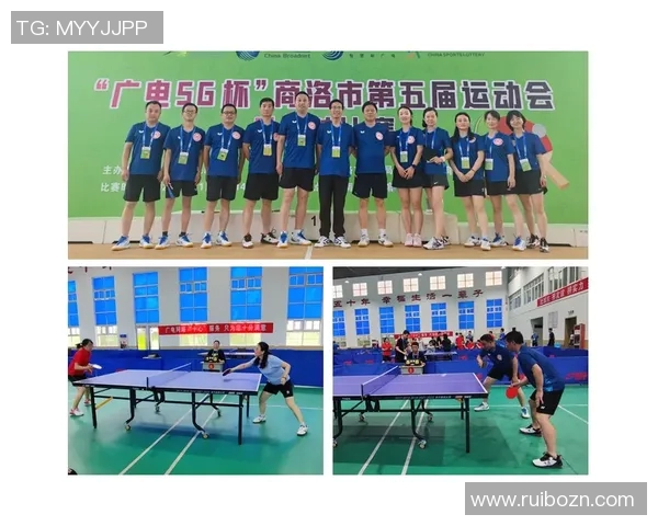 乒乓球心理素质评比结果揭晓北京队排名第八引发关注与讨论