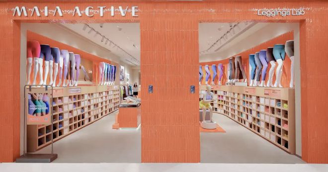 开云官网入口MAIA ACTIVE开首家瑜伽主题店、小红书跨界开咖啡店、宠物用品(图3)