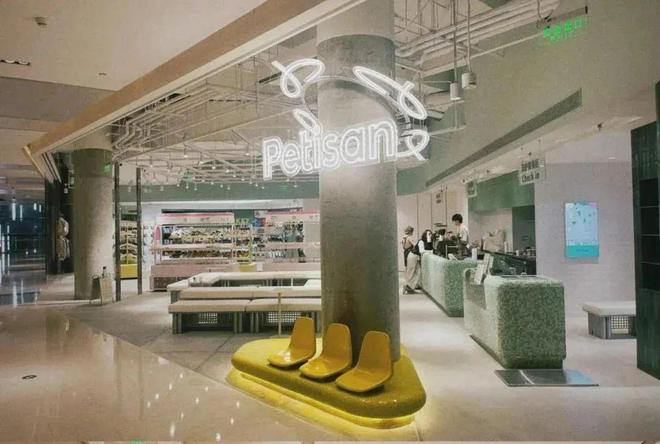 开云官网入口MAIA ACTIVE开首家瑜伽主题店、小红书跨界开咖啡店、宠物用品(图4)