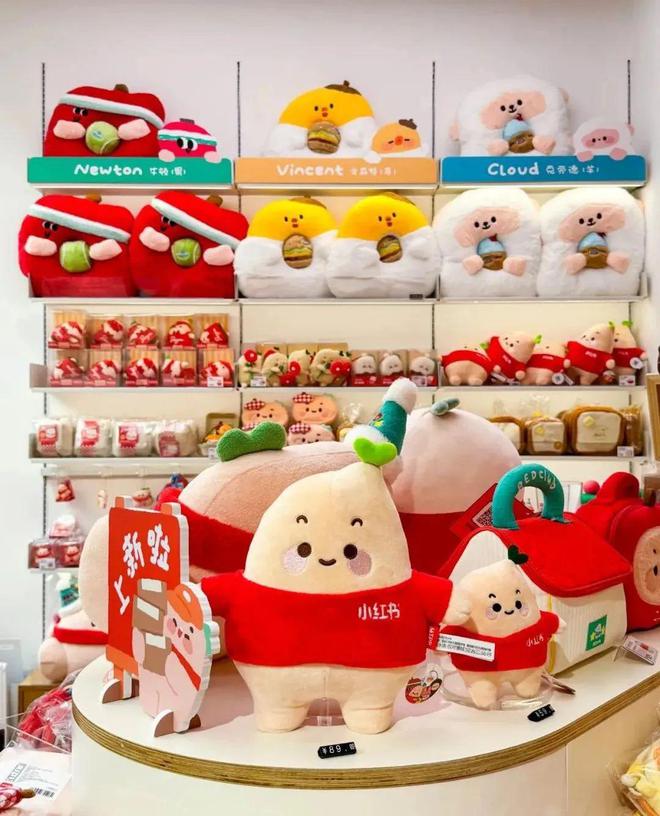 开云官网入口MAIA ACTIVE开首家瑜伽主题店、小红书跨界开咖啡店、宠物用品(图14)