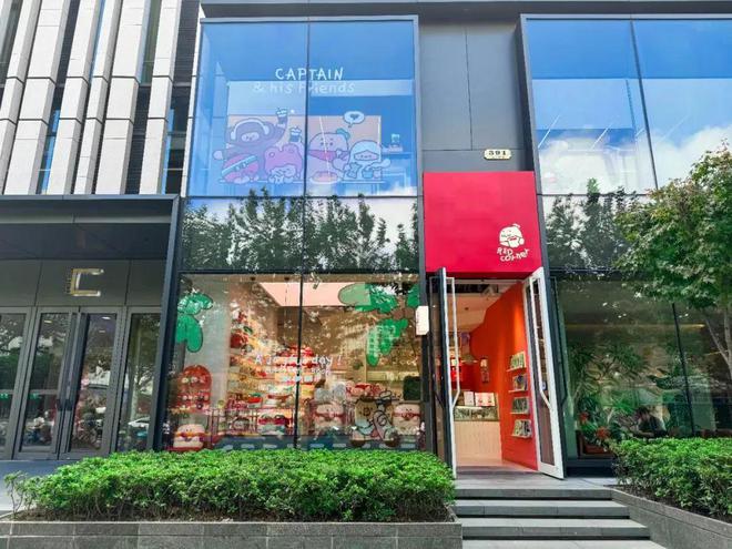 开云官网入口MAIA ACTIVE开首家瑜伽主题店、小红书跨界开咖啡店、宠物用品(图12)