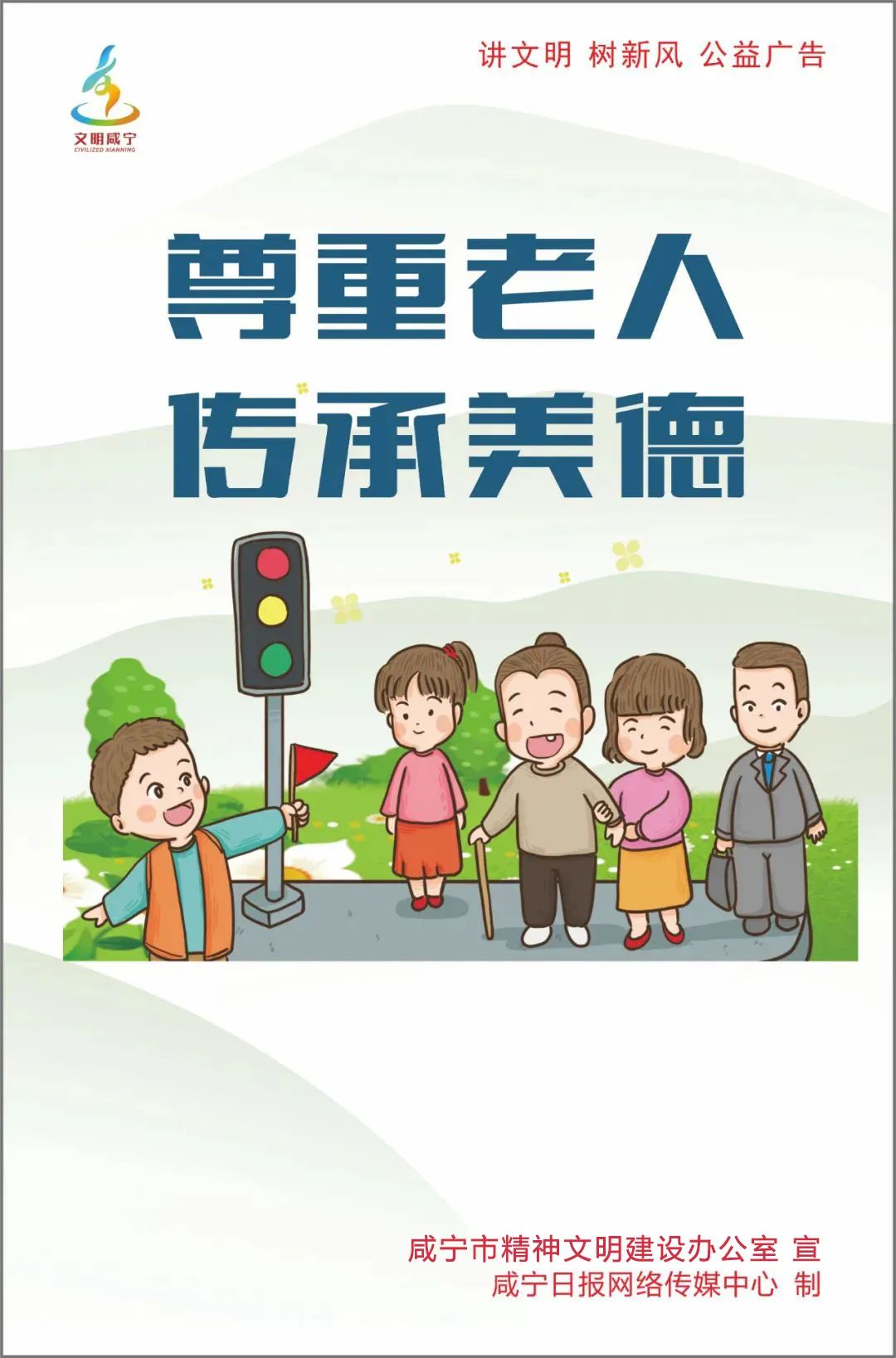 kaiyun·(中国)官方网站免费开班！今起报名(图8)