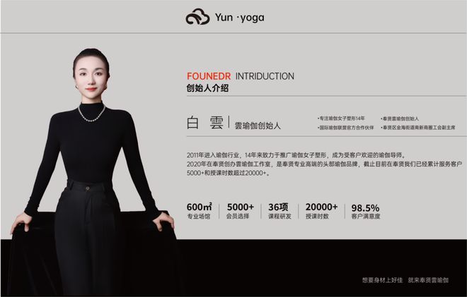 开云网页版上班好去向奉浦街道党群效劳中间给你支个招！(图1)
