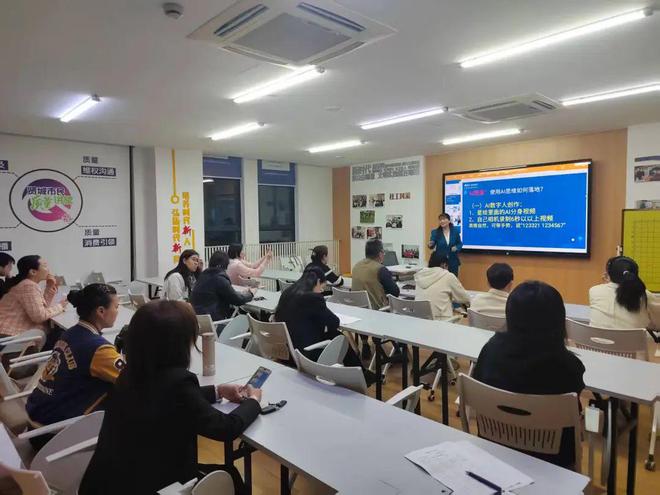 开云网页版上班好去向奉浦街道党群效劳中间给你支个招！(图2)