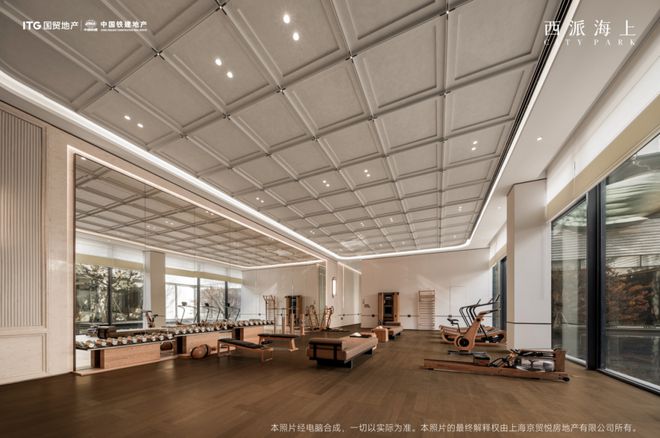 开云网页版⚡‍聚焦官方 ꦿ℘西派海上官方售楼处出品品鉴：誊写将来尊尚糊口(图19)