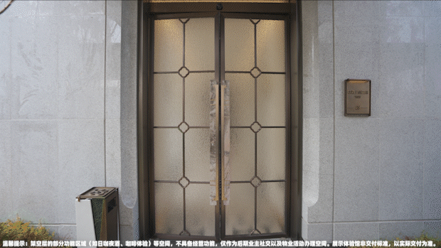 开云网页版⚡‍聚焦官方 ꦿ℘西派海上官方售楼处出品品鉴：誊写将来尊尚糊口(图20)