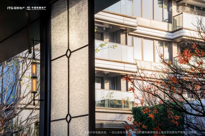 开云网页版⚡‍聚焦官方 ꦿ℘西派海上官方售楼处出品品鉴：誊写将来尊尚糊口(图22)