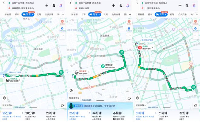 开云网页版⚡‍聚焦官方 ꦿ℘西派海上官方售楼处出品品鉴：誊写将来尊尚糊口(图31)