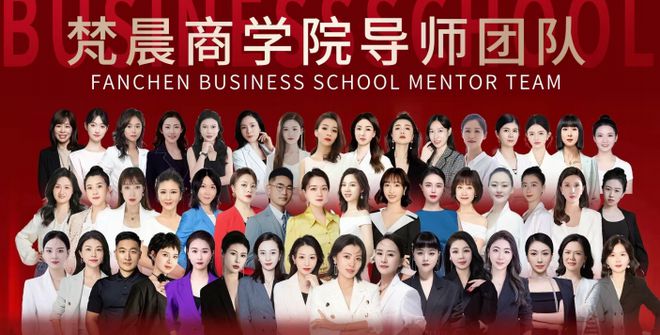 开云网页版梵晨瑜伽馆兴办人宫赛(图4)