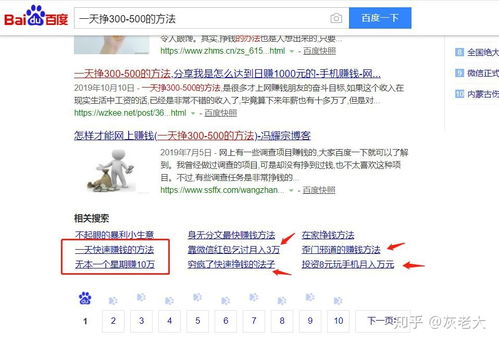 开云官方网站小岛上做甚么项目好赢利在小岛上怎样糊口(图1)
