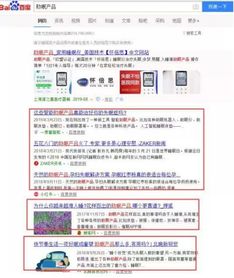 开云体育做甚么项目挣钱快(图1)