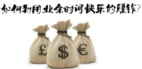 开云体育健身有甚么项目赢利多(图1)