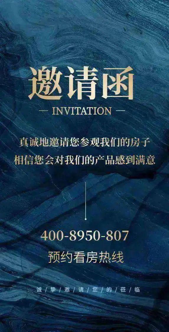 kaiyun中国网页版登录香港豪宅热搜湛蓝东岸官方售楼处公布启幕鼎级尊邸奢境(图6)