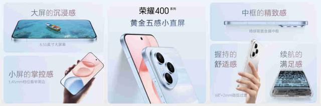kaiyun中国网页版登录轻旗舰光彩400系列手机正式公布售价212415元起(图6)