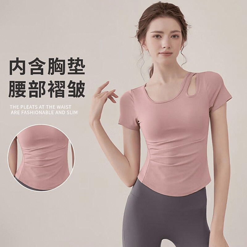 开云网页版瑜伽服品牌保举：十款助你自在伸展身心的时髦挑选(图5)